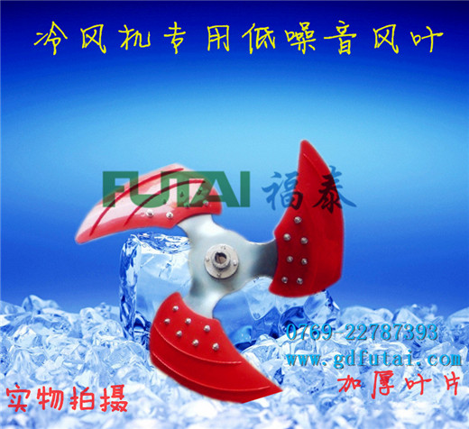 ̩h(hun){(dio)(zhun)L(fng)~